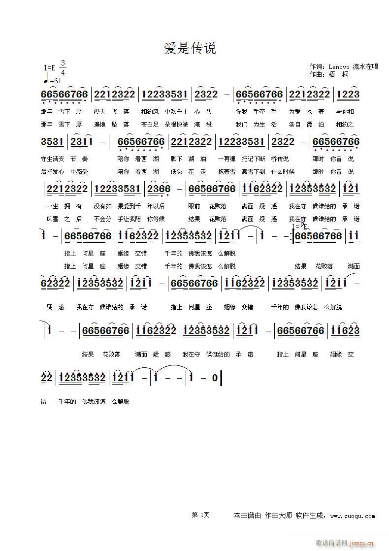 ѩ(ָ)1