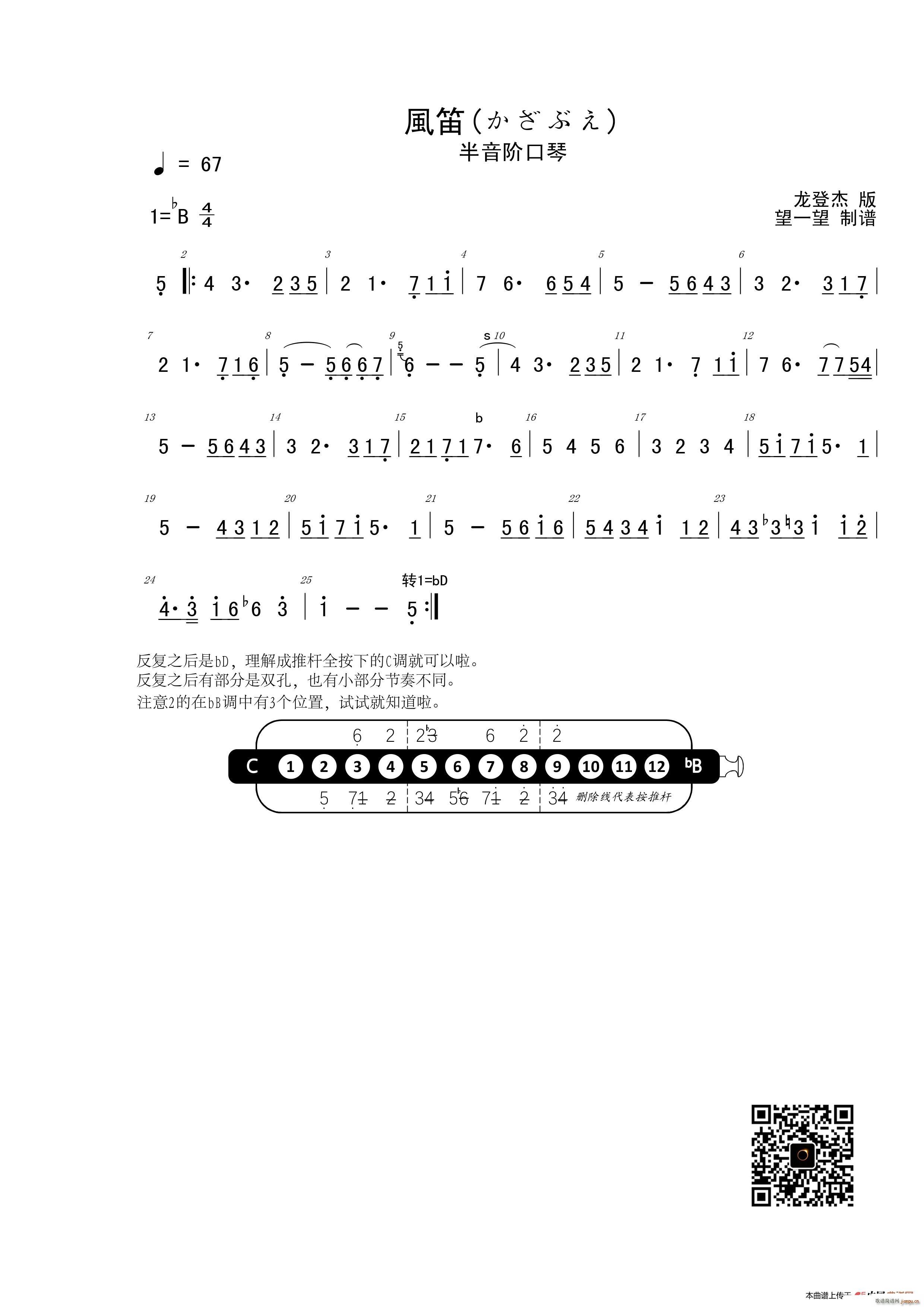 L ֤ ׿()1