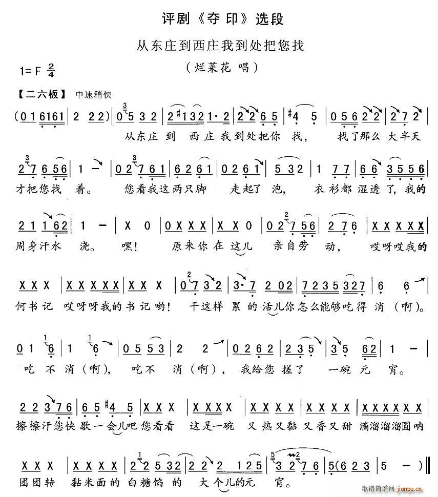 Ӷׯׯҵ(ʮּ)1