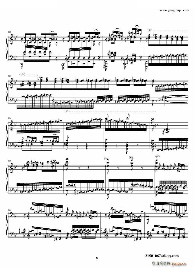 Liszt Feux Follets Feux Follets(ʮּ)8