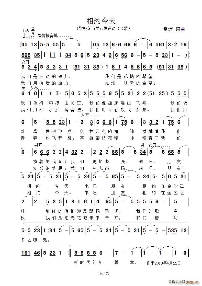 Լ(ָ)1