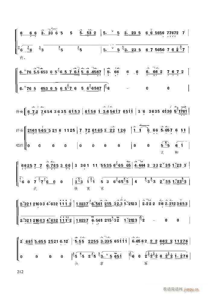 ̳ ϰ181 259(ʮּ)32
