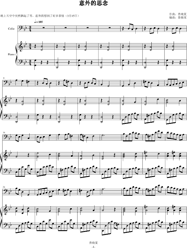 ˼()1