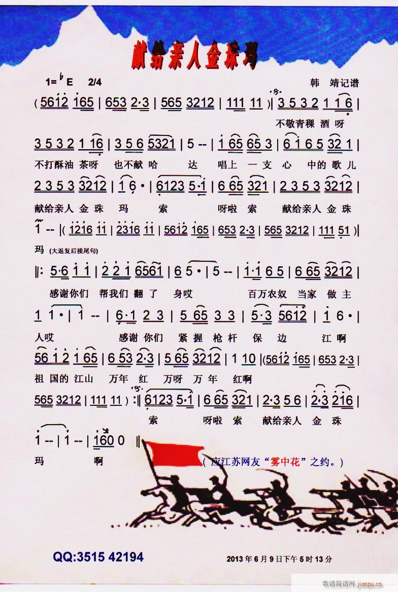׸˽ (ʮּ)1