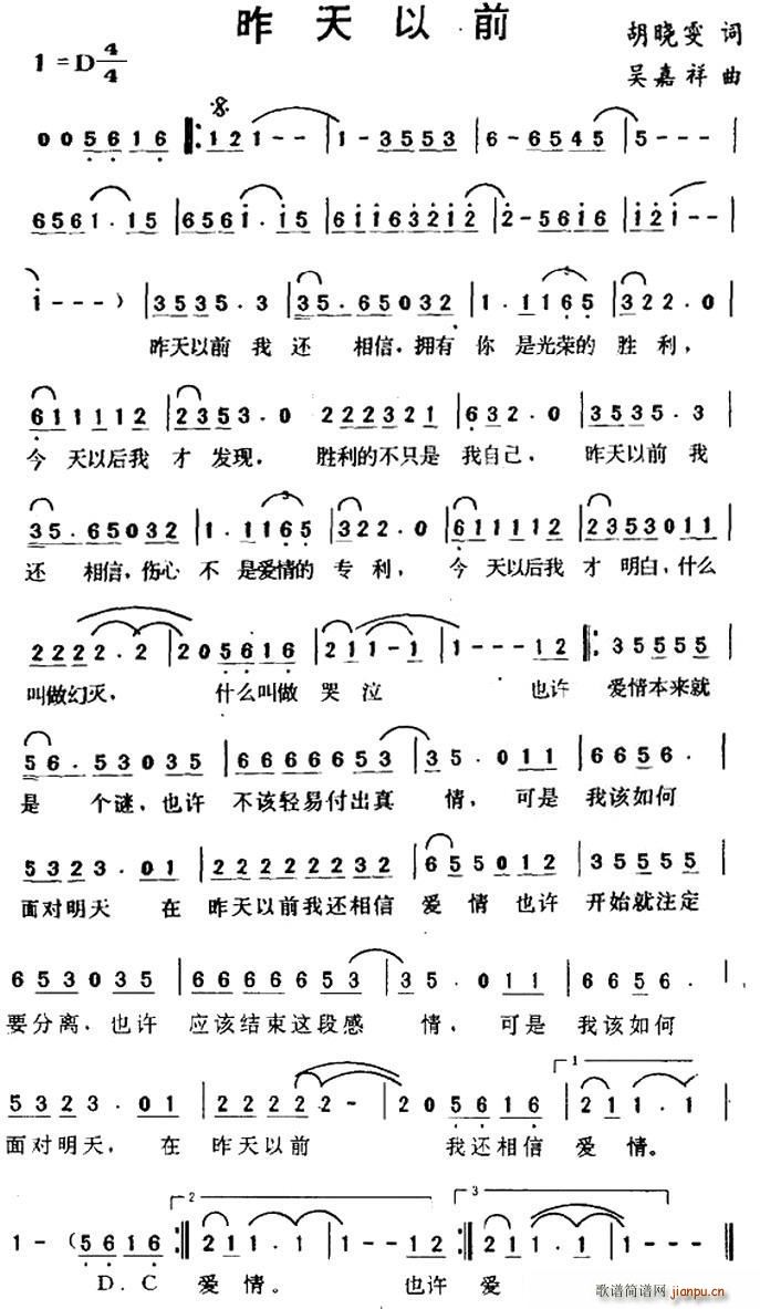 ǰ(ָ)1