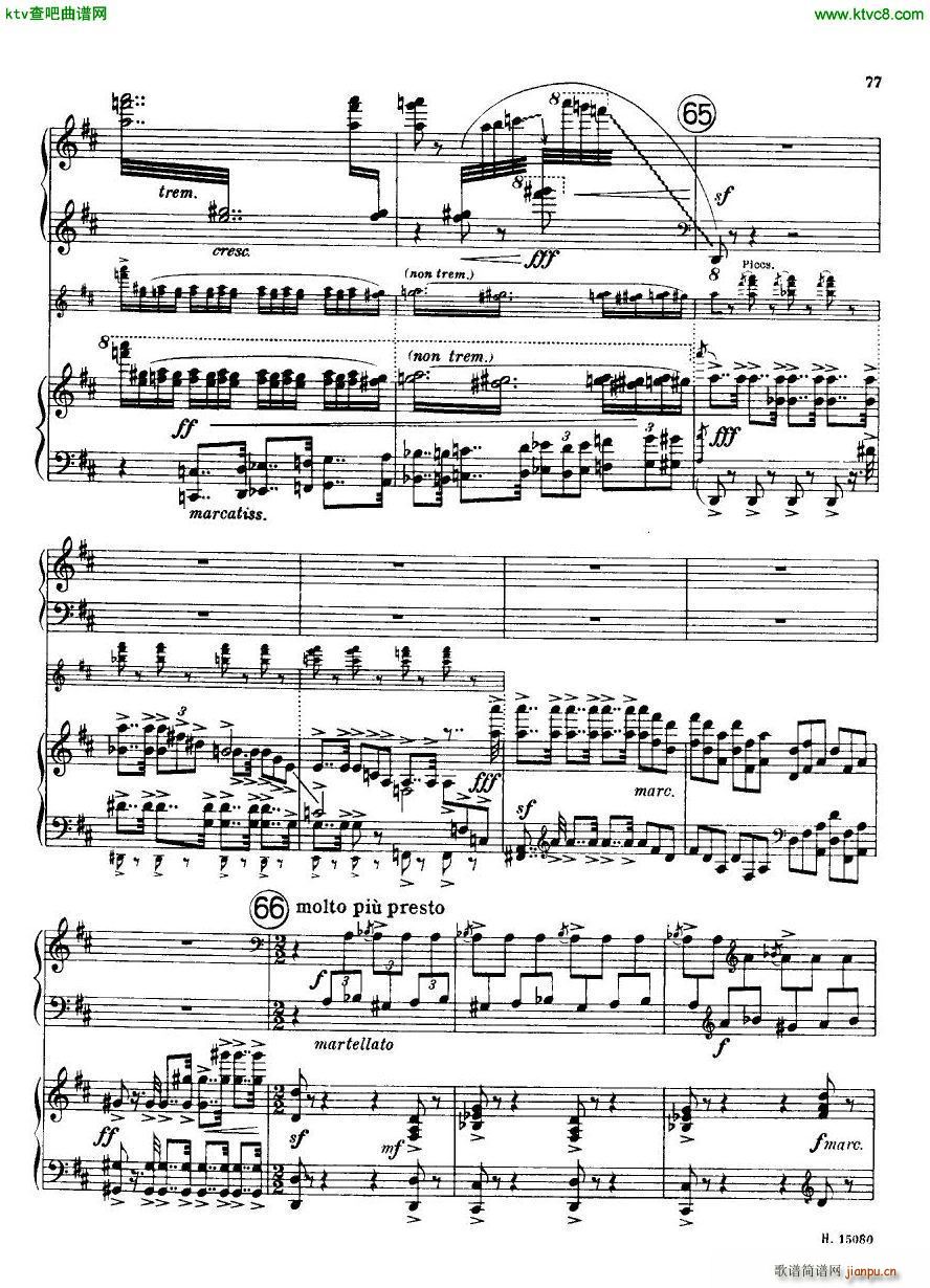Britten piano concerto op 13 ()25