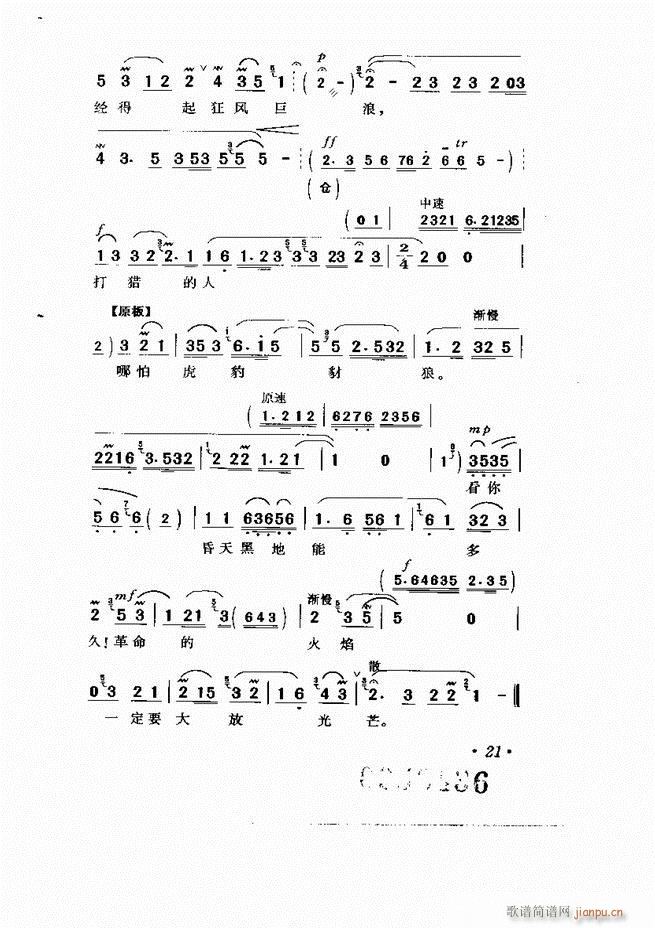  Ϸ Сμ1 60()26