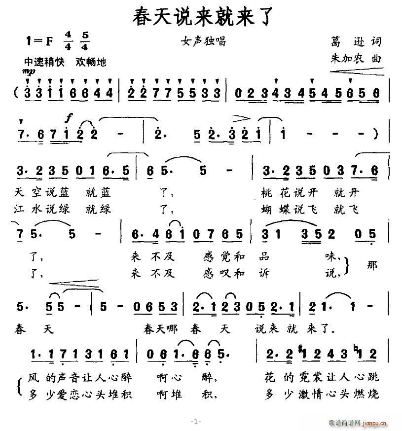 ˵(ָ)1
