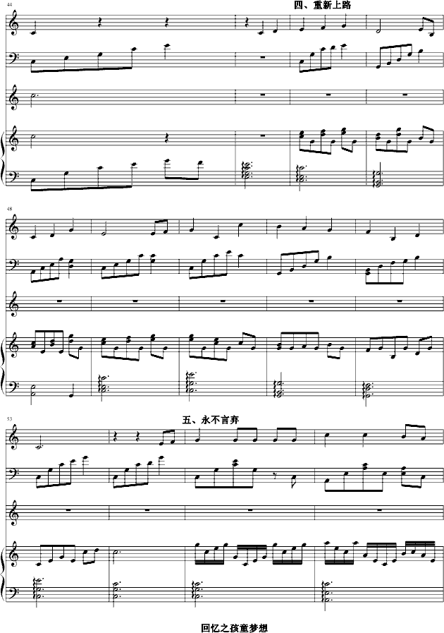 ͯ()5