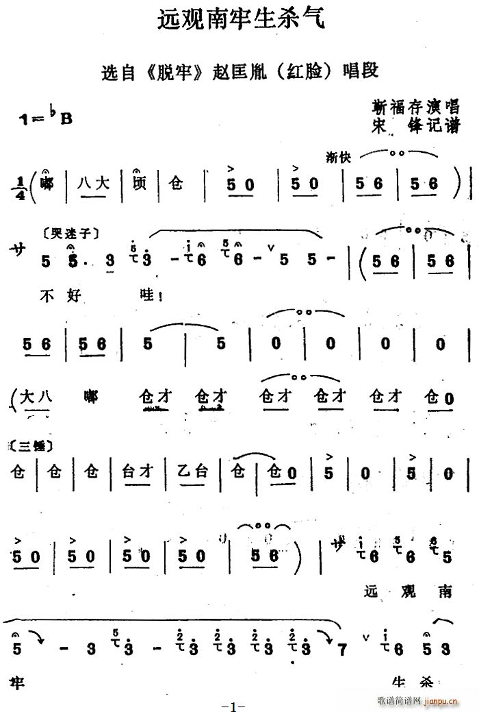 Ĺ Զɱ ѡ  Կط(ʮּ)1