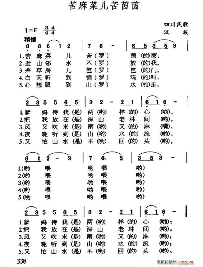 ˶ Ĵ(ʮּ)1