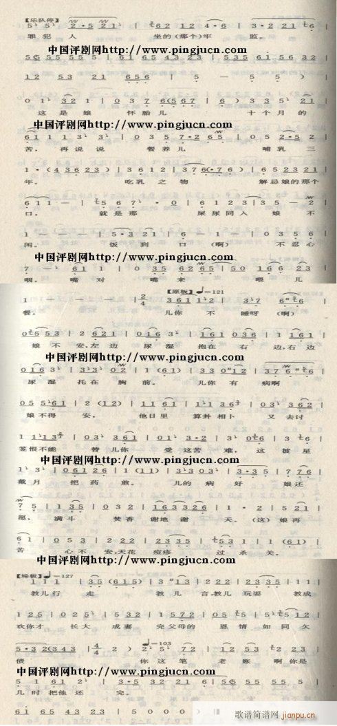Ӻ-()3