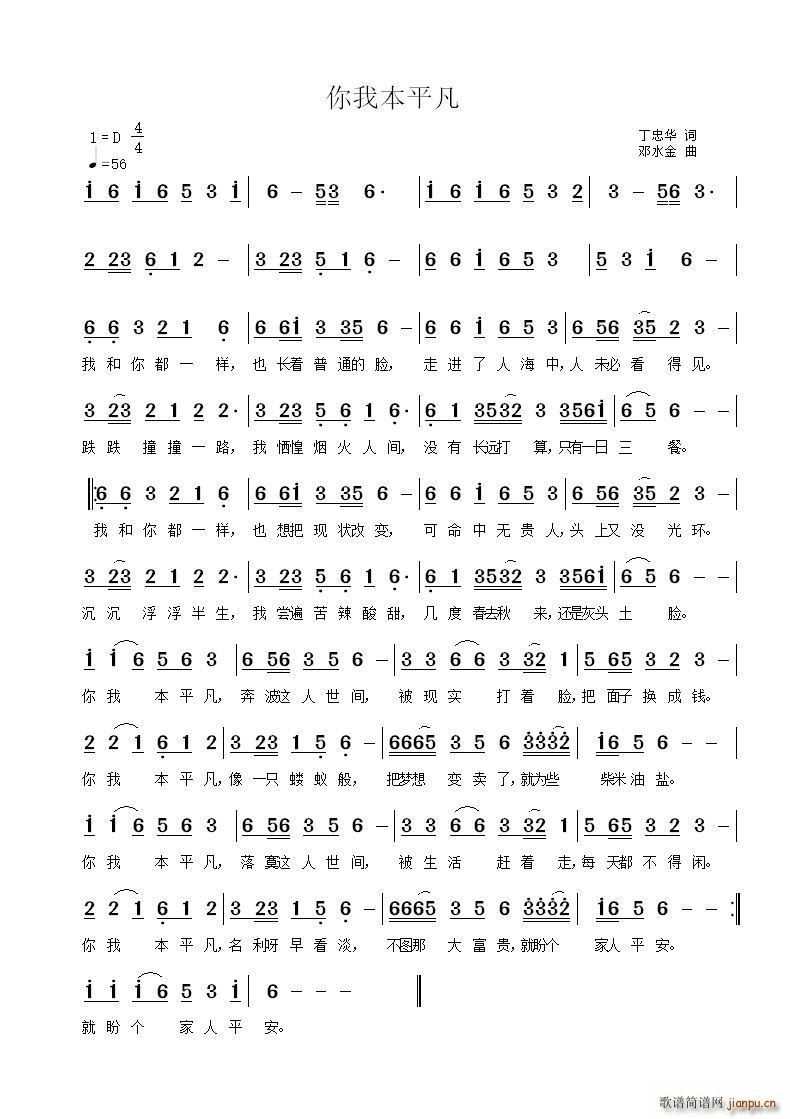 ұƽ(ָ)1