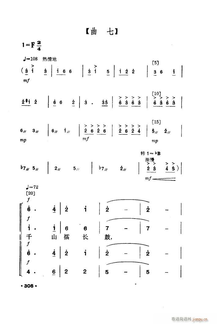 ñױ 赸(ʮּ)13