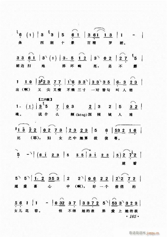 ѡ121 180()45