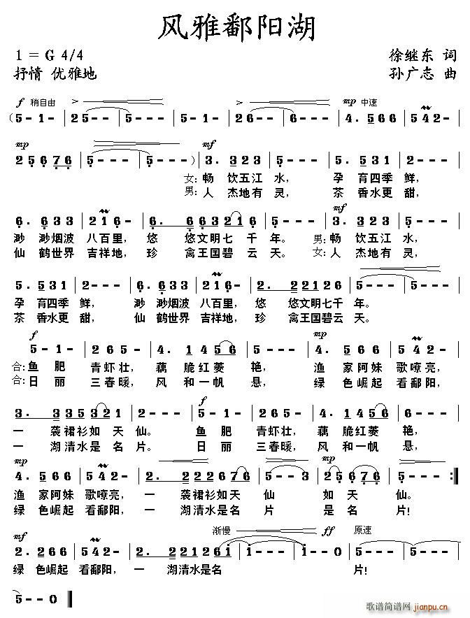 ۶(ָ)1