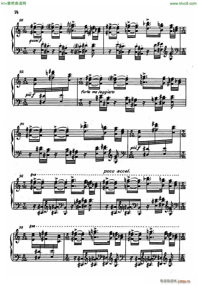 Dessau Sonatina 1955()12