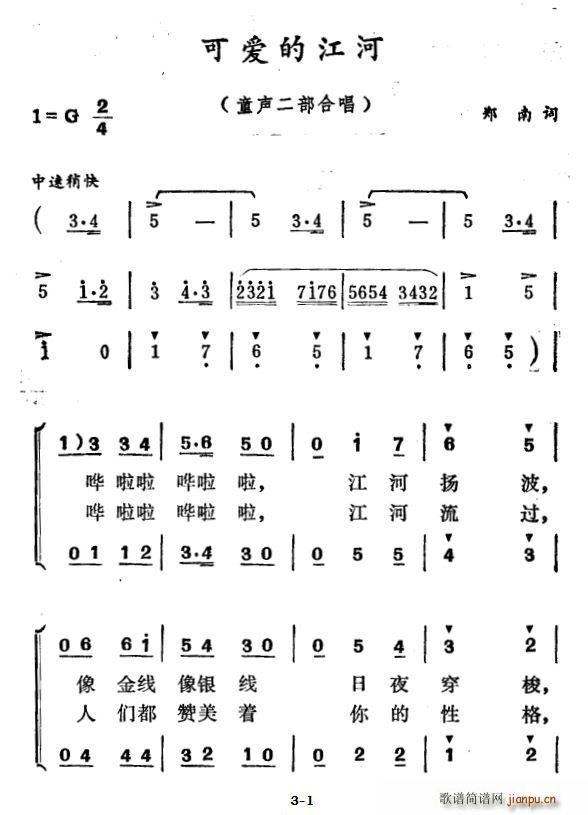 ɰĽӺϳ(ϳ)1