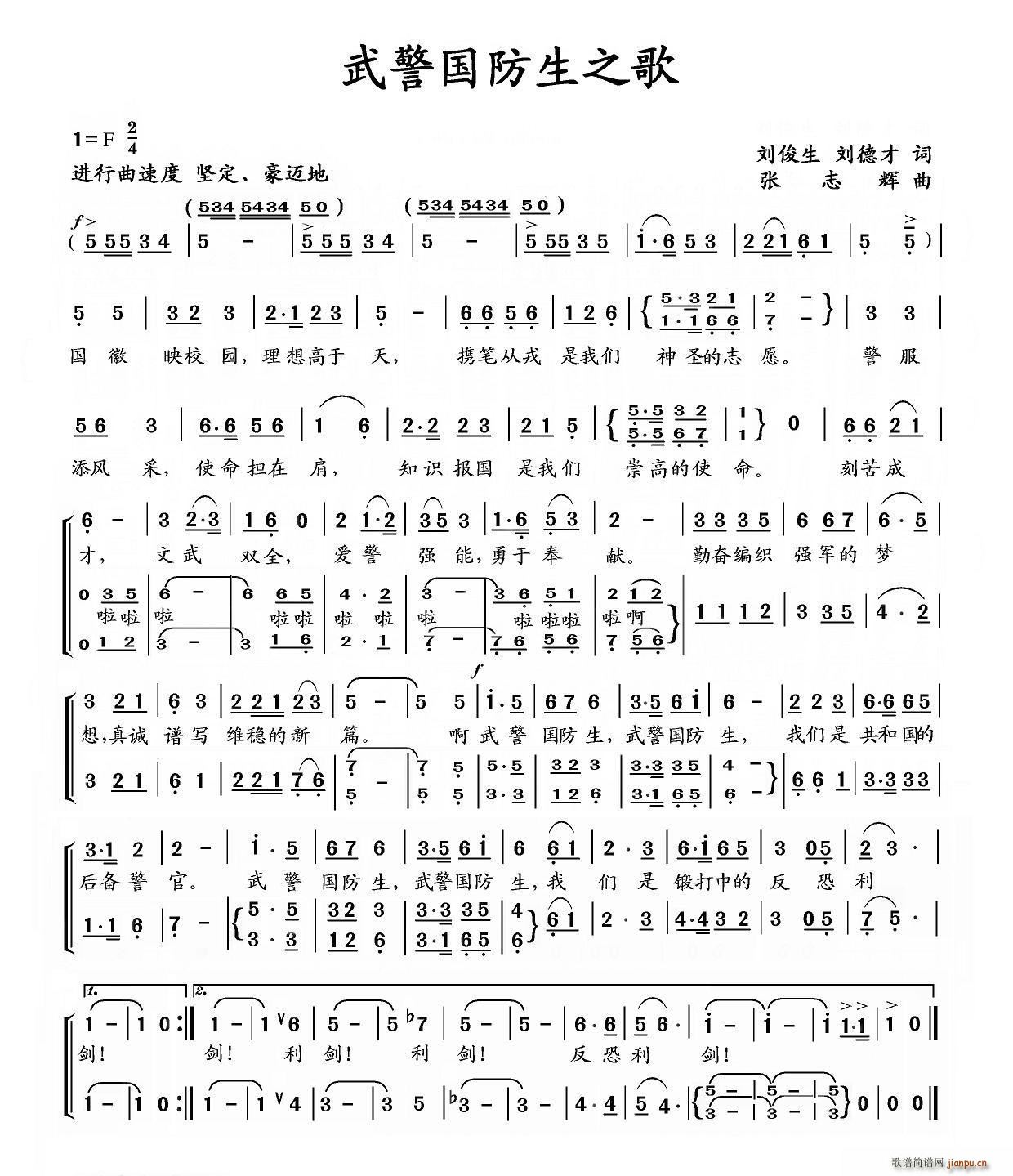 侯֮ ²(ʮּ)1
