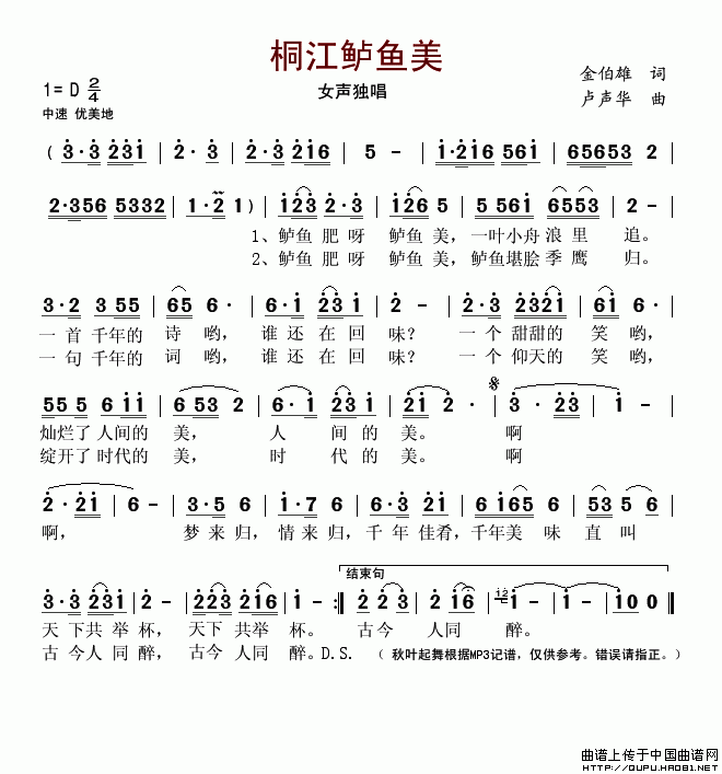 ͩ(ָ)1