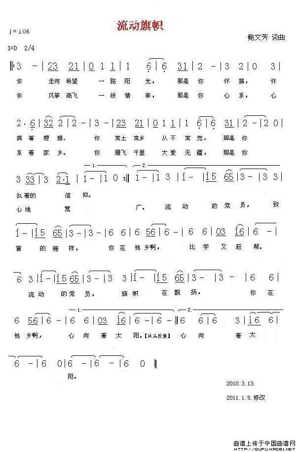 (ָ)1
