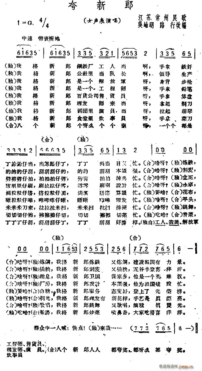 ճ(ʮּ)1