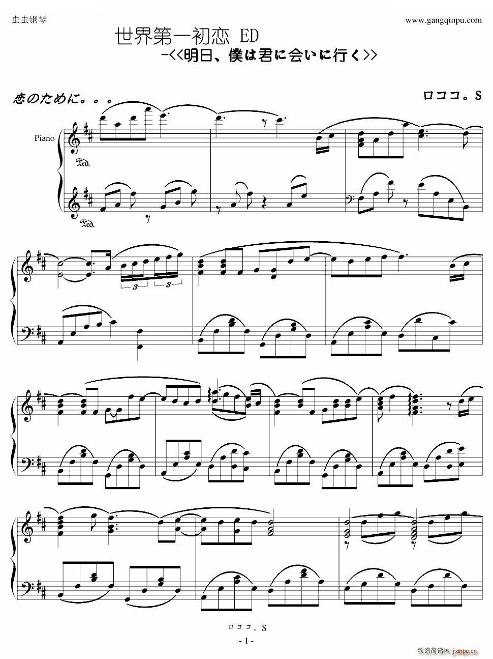 ED  WϾ˻ᤤФ  WϾ˻ᤤФ(ʮּ)1