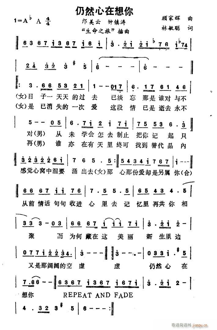 Ȼ ֮ (ʮּ)1