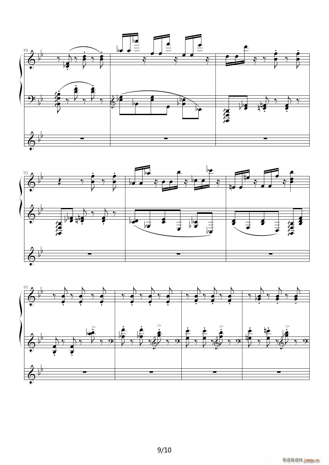 降调曲谱林_卡巴林曲谱(4)