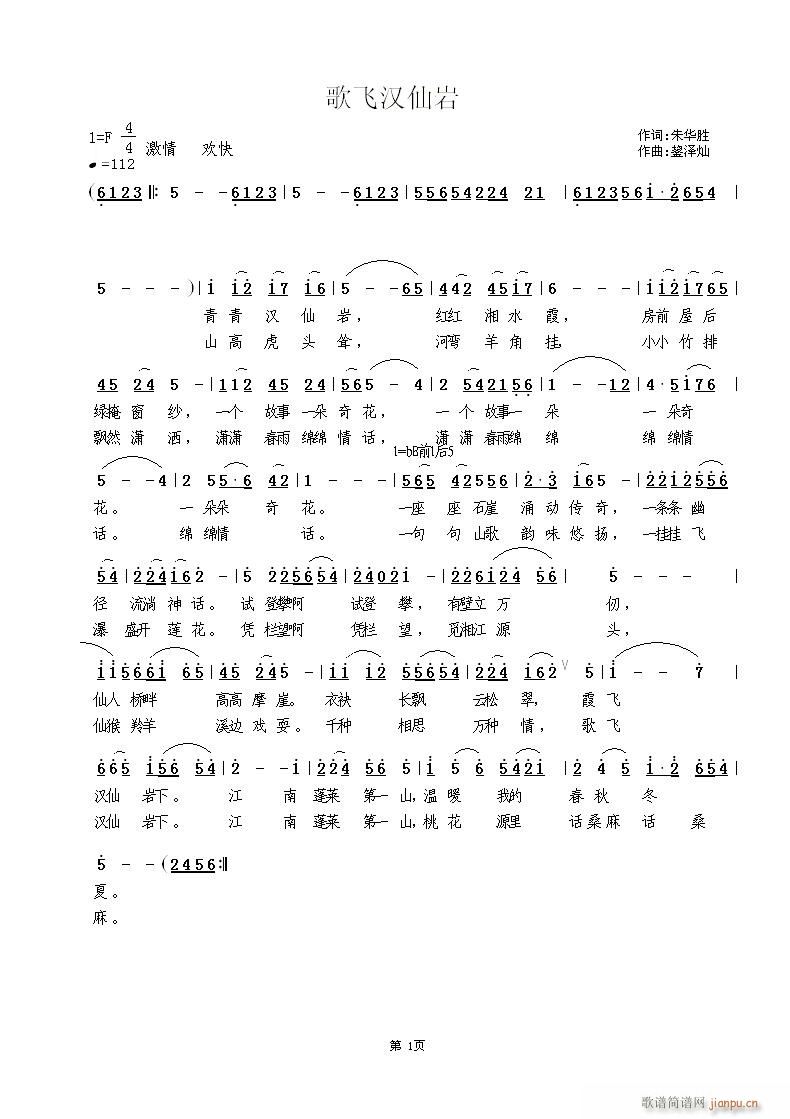 ɺ(ָ)1