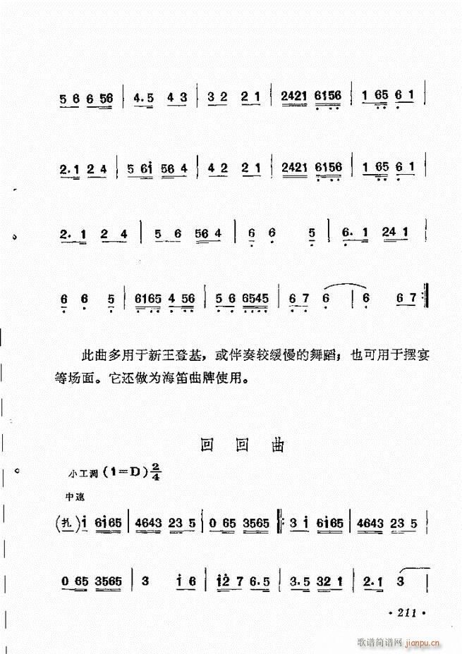 紫ͳѡ 181 244()31