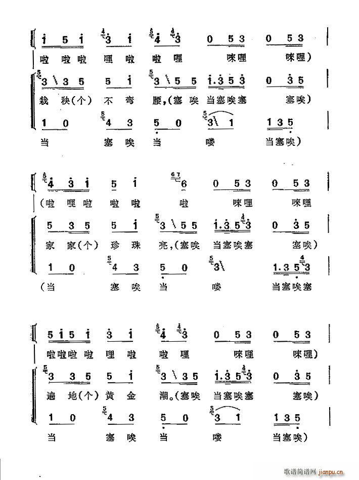 ɽҥϳ(ָ)3
