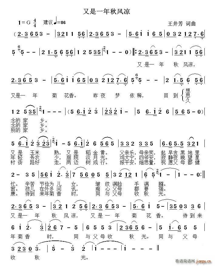 һ(ָ)1