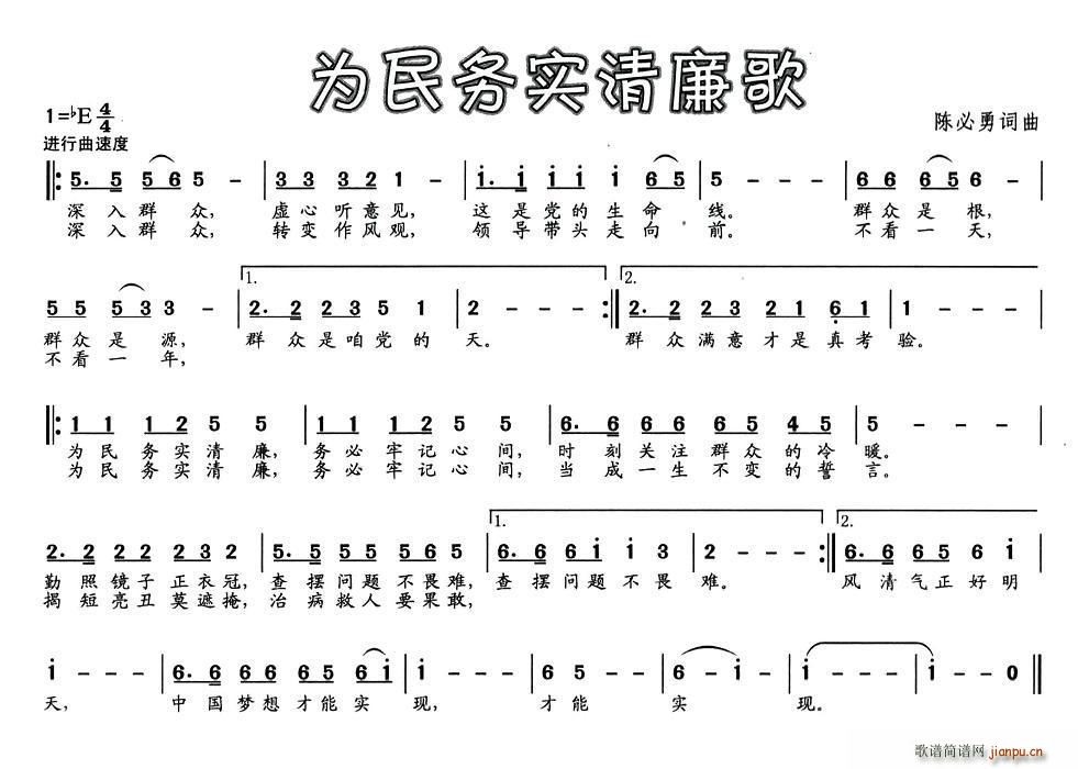 Ϊʵ(ָ)1