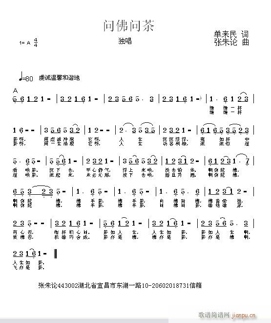ʷʲ(ָ)1