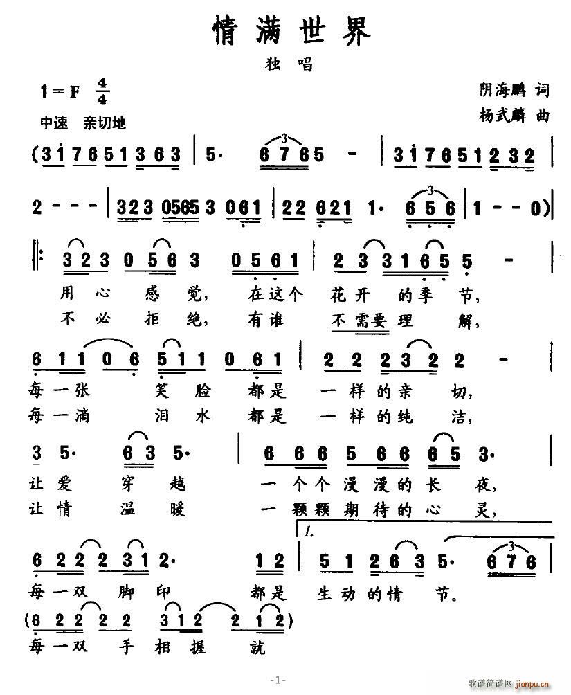 (ָ)1