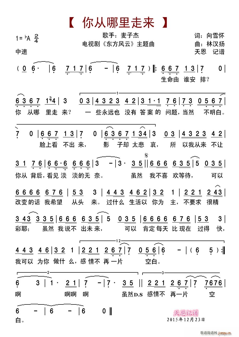  Ӿ  (ʮּ)1