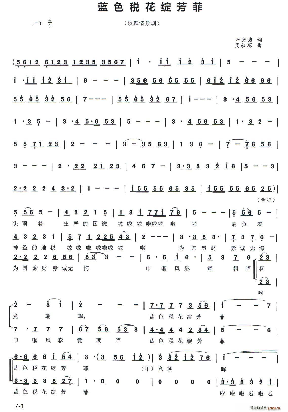 龰 ɫ˰(ʮּ)1