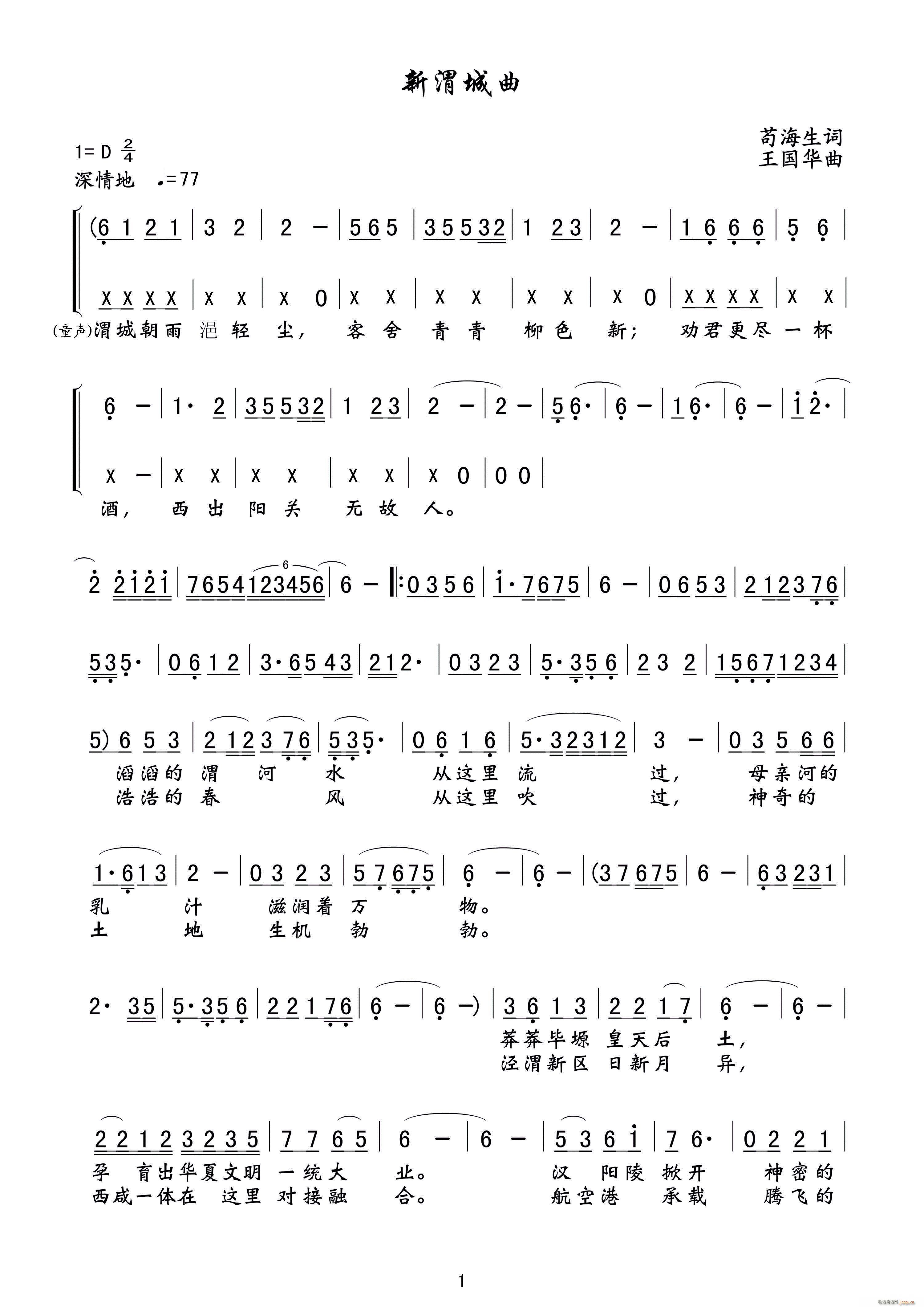 μ(ָ)1