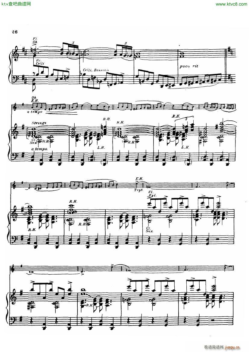 Gershwin Daly An american in paris()25