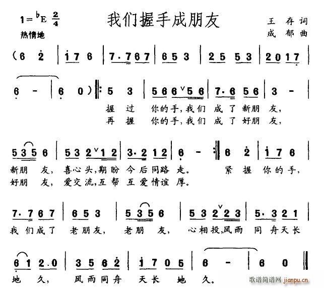 ֳ(ָ)1