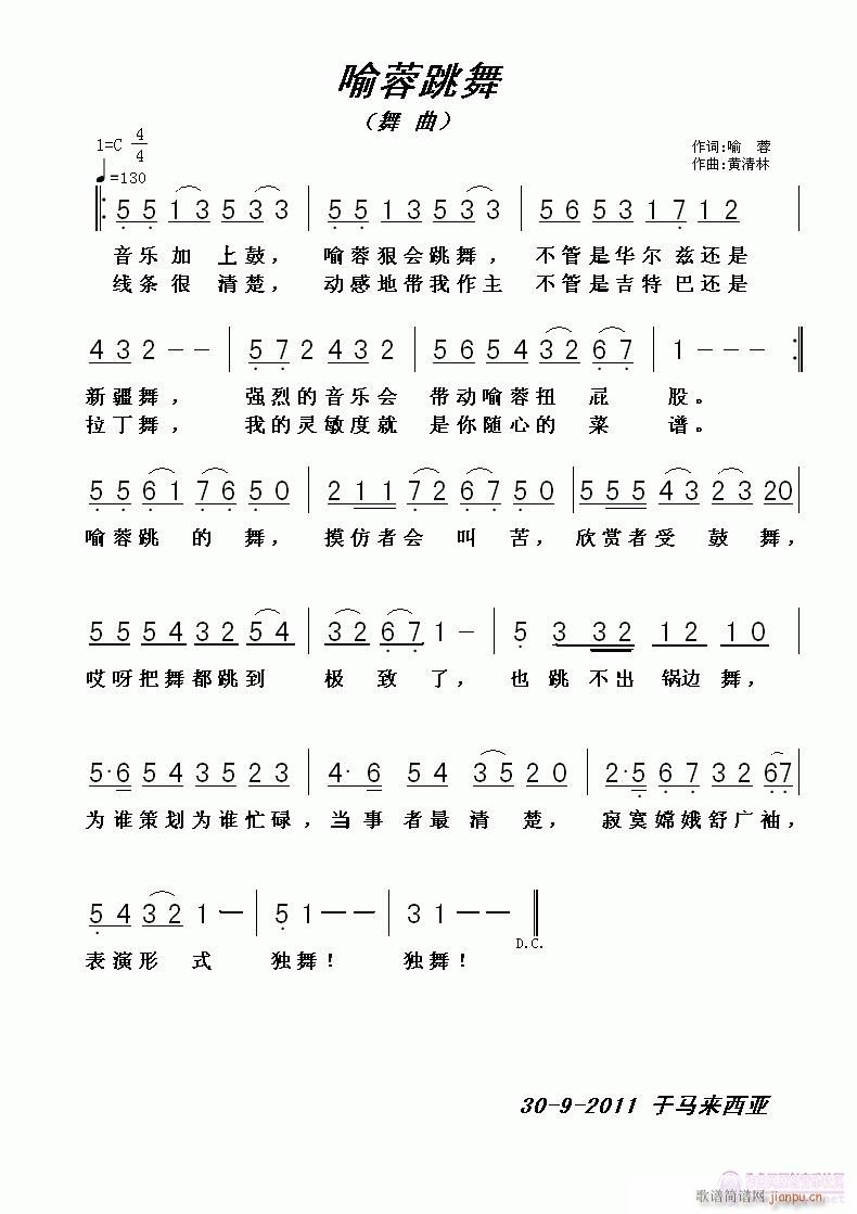 (ָ)1