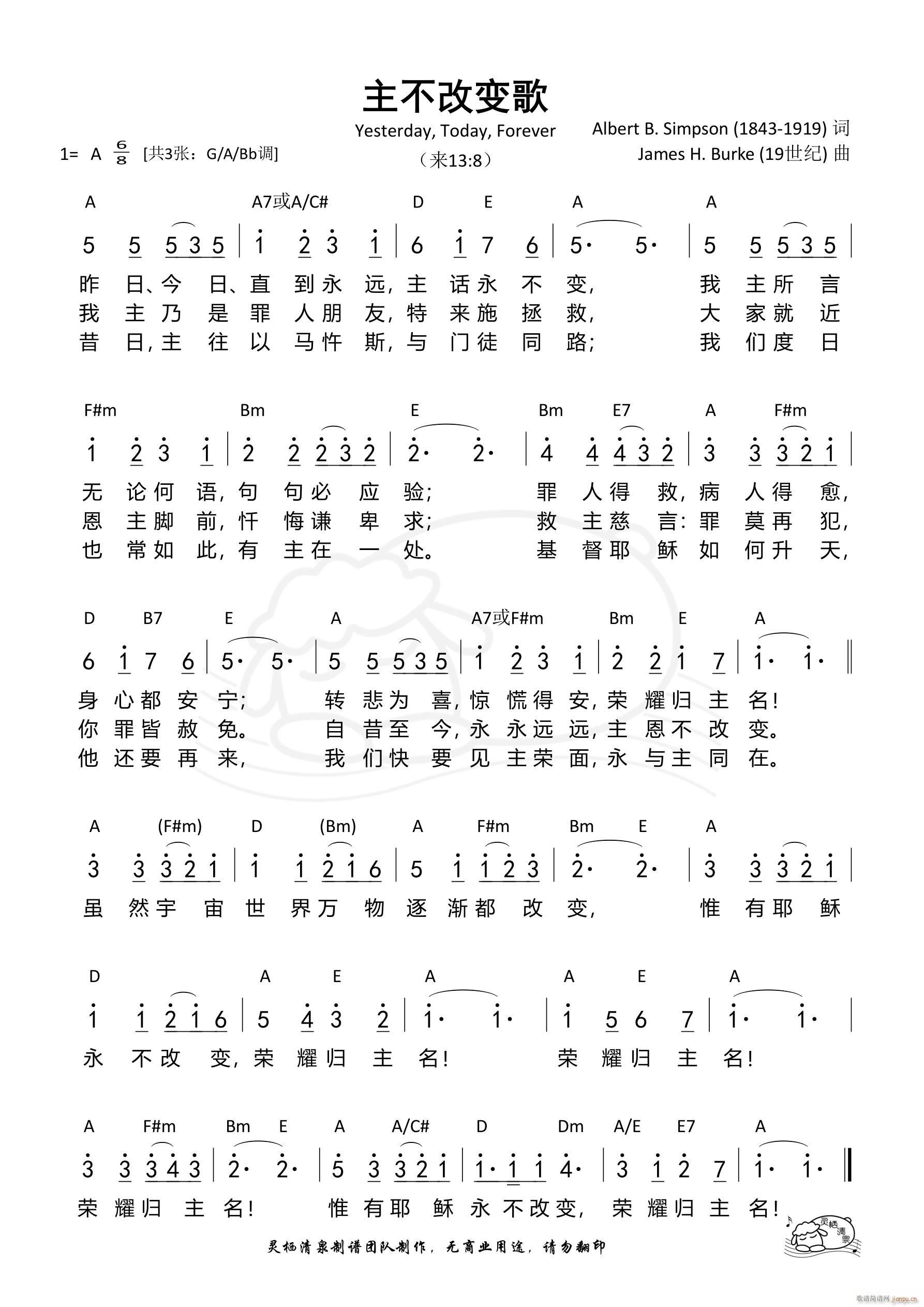 ı A(ָ)1
