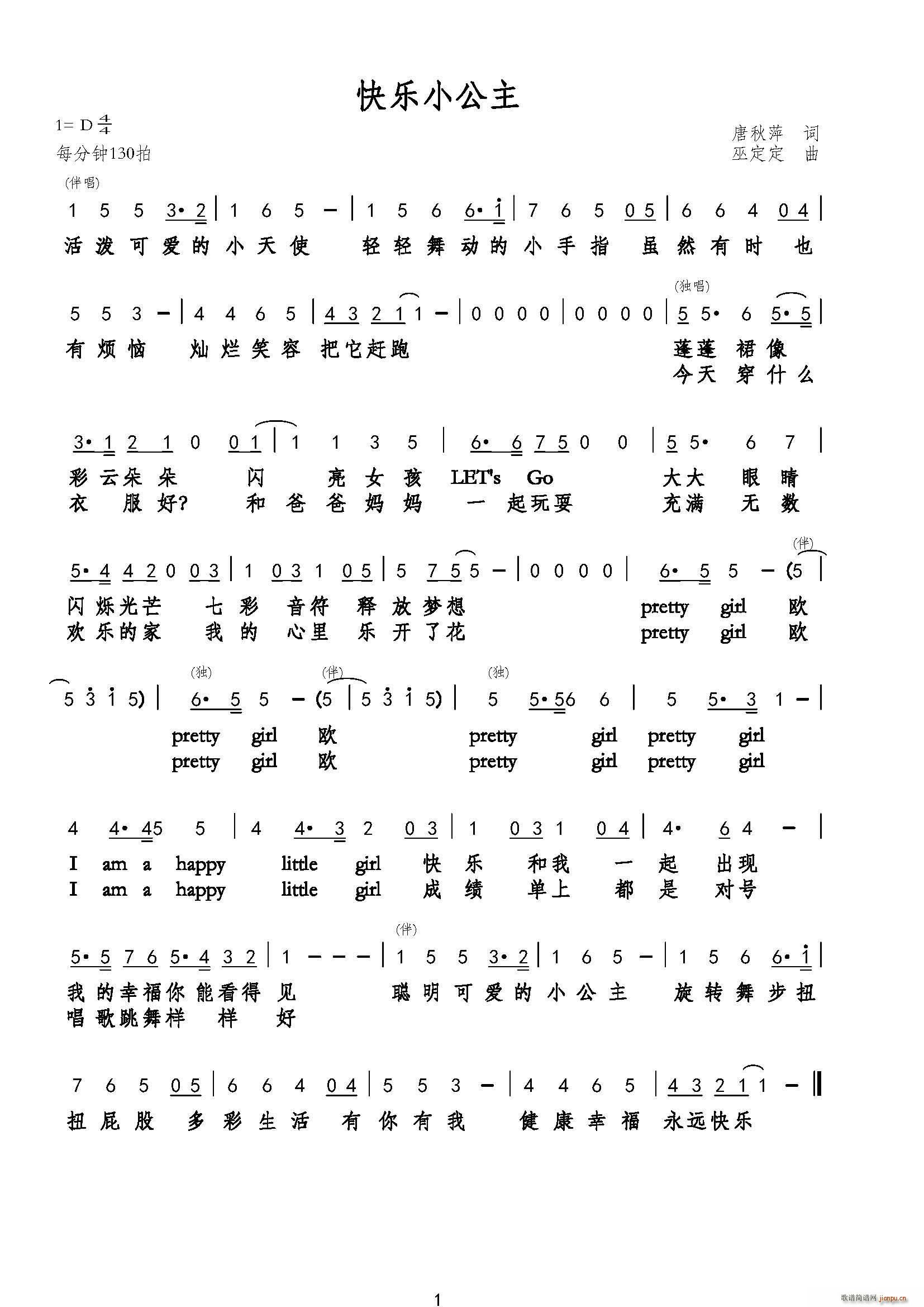 С(ָ)1