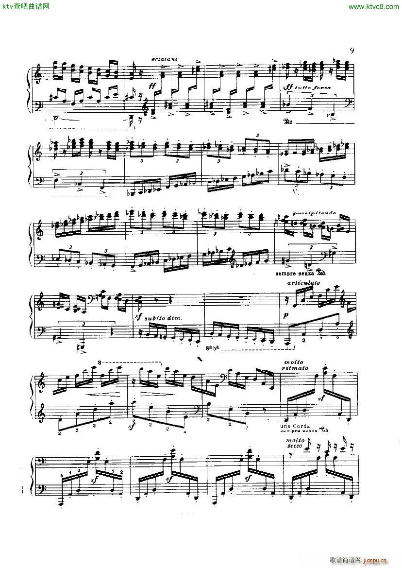 Casadesus Toccata()9