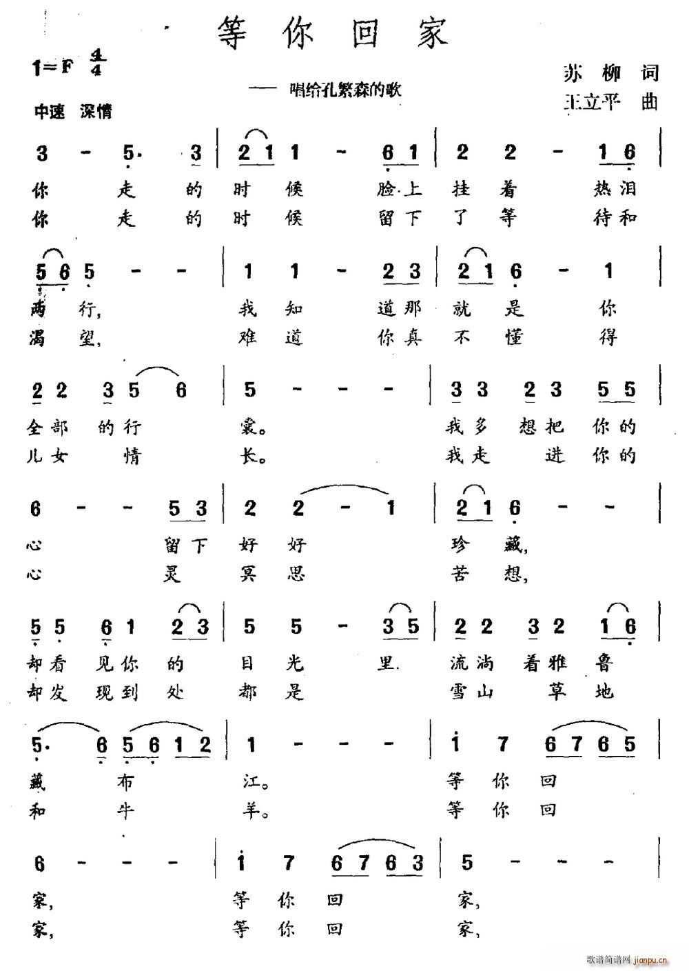 ؼ ׷ɭĸ(ʮּ)1
