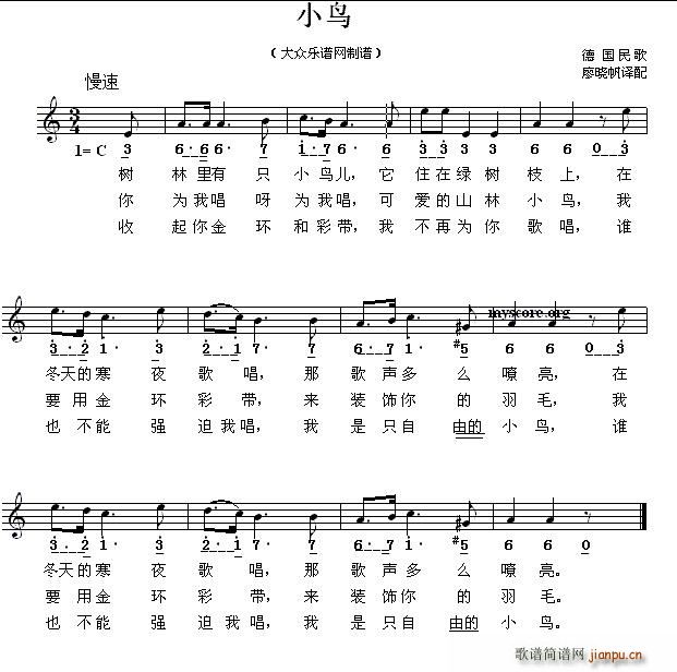  С(ָ)1