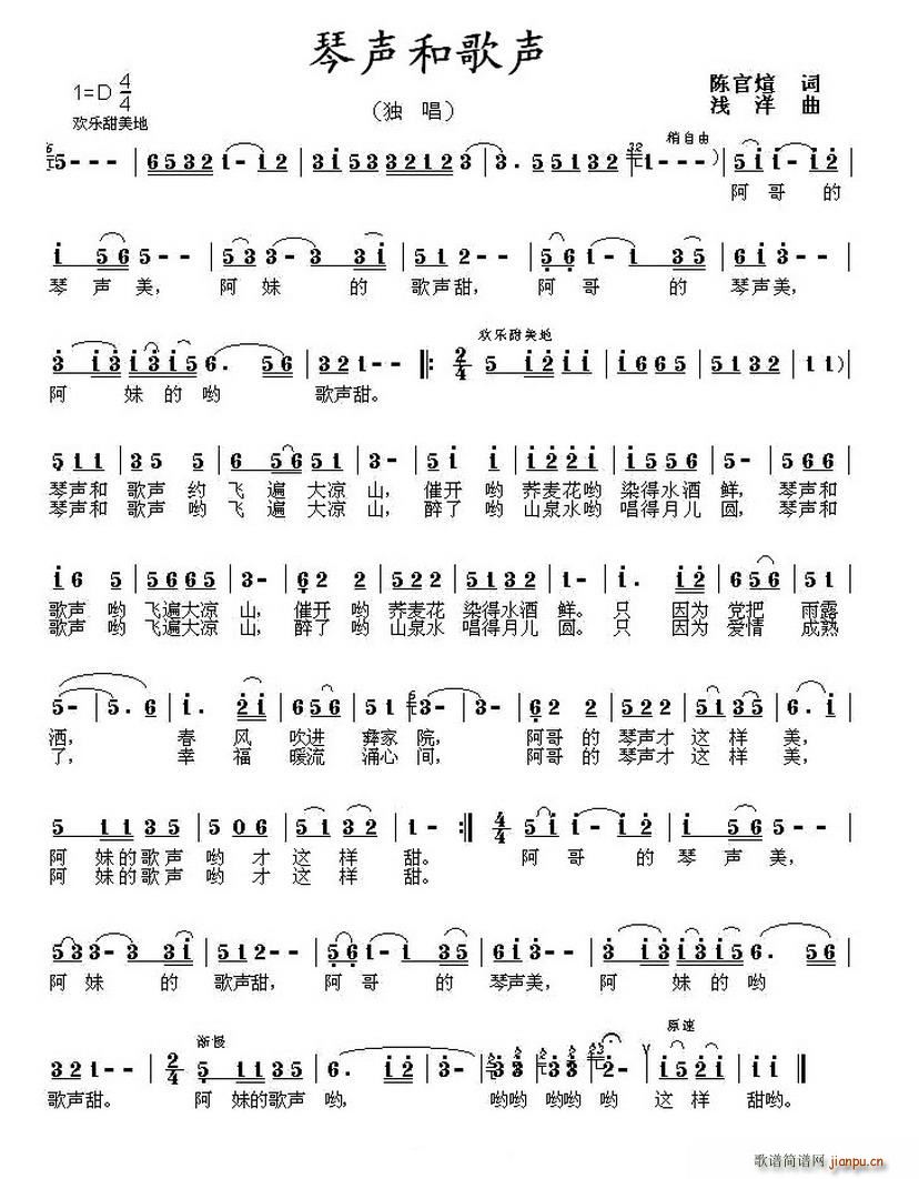͸(ָ)1