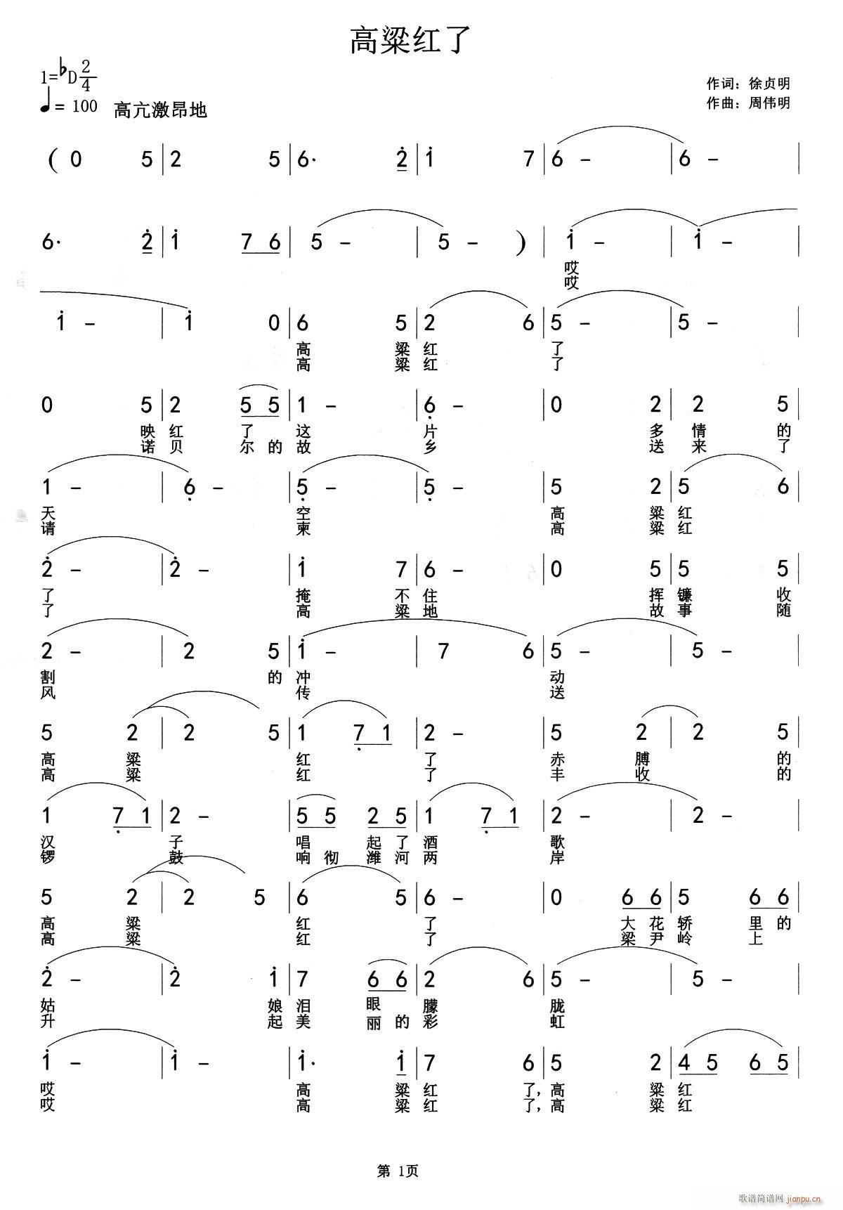 (ָ)1