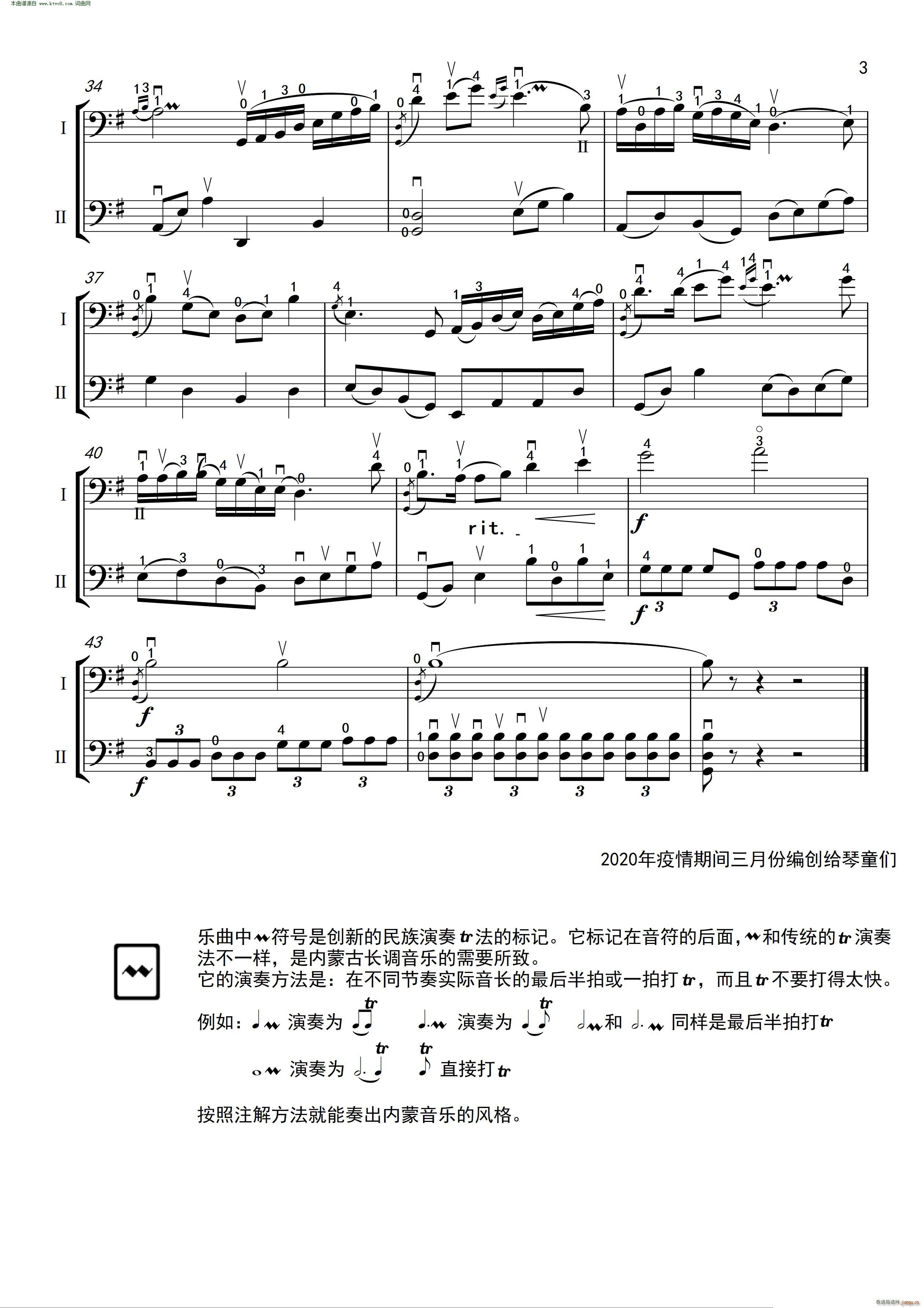  ٶ λ()3
